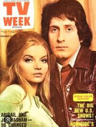 Then and now photos of number 96 cast