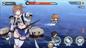 A popular naval game with a lot of anime characters is it. Download Azur Lane Simplified Chinese Qooapp Game Store