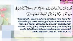 Hasil Gambar Untuk Hadits Hadits Tentang Kematian Kematian Pengetahuan Allah
