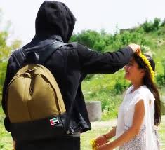 المستخدم هو الشخص الذي يأتي إلى مدونتك ويقرأ المحتوى الخاص بك. ØºÙŠØ« Ø¥Ø·Ù…Ø£Ù† Ù‚Ù„Ø¨ÙŠ 2 ØµÙˆØª Ø§Ù„Ø®Ù„ÙŠØ¬