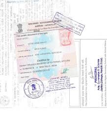 In applying for a new passport in the philippines, surrender the travel document issued by the philippine embassy or consulate together the affidavit of lost passport (as the case maybe) executed at that post. Philippines Embassy Attestation In Surat By Sps Apostille Services Id 4417746855