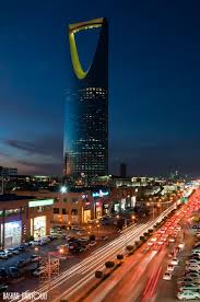 Riyadh Saudi Arabia Riyadh Riyadh Saudi Arabia National Day Saudi