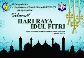 Kembali kepada permohonan maaf diatas, kami dari pontren dot com mohon maaf atas segala salah dan khilaf karena postingan yang telah kami publish baik itu kesalahan secara teknis maupun kesalahan dalam pembuatan konten. 24 Mei 2020 Eid Mubarok 1441 Hijriah Departemen Teknik Biomedik