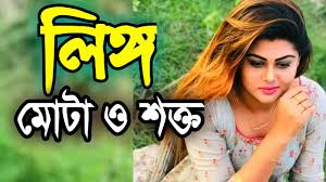 বাংলাদেশের সকল পতিতালয় বা বেশ্যা পাড়ার ঠিকানা, ঢাকার যেসব হোটেলে মাগী চুদতে পারবেন কোন রকম রিস্ক ছাড়া সেই সব হোটেলের ঠিকানা পেতে ক্লিক করুন à¦¢ à¦• à¦° à¦® à¦— à¦¢ à¦• à¦° à¦® à¦— A A A A A Ã¿ A A A A A A A