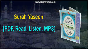 Situs mudah dibaca, cepat dibuka & hemat kuota. Surah Yaseen Read Online Listen Mp3 Pdf Download 2021