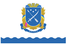 Зручна система завантажування дозволяє безпосередньо скачати картинки прапори в телефон (через wap.mob.ua) або на комп'ютер за вашим бажанням. Simvolika Mista Dniprovska Miska Rada