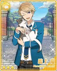 飼い主 鳴上 嵐 あんさんぶるスターズ 攻略まとめwiki あんスタ gamerch かわいい男の子のアニメキャラ 鳴上嵐 アニメキャラ