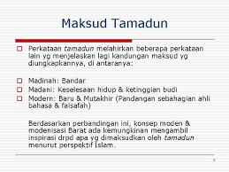 Sarjana islam dan barat (i) petempatan kekal (ii) kehidupan beragama (iii) urbanisasi (iv) kemajuan teknologi (b) dua ciri persamaan antara tamadun dalam aspek institusi keagamaan (i) mempunyai institusi keagamaan (ii) berperanan sebagai pusat ibadah dan upacara keagamaan (c) dua ciri perbezaan antara tamadun islam dengan tamadun Diploma Pengajian Islam Andalus Tamadun Islam Manusia Masyarakat