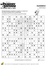 Chez printsudoku.com, nous publions chaque jour un tout nouveau sudoku (accès au sudoku d'aujourd'hui 30 juillet 2021) en 6 niveaux de difficulté, avec une version magique sudoku à jouer en ligne et aussi un sudoku à imprimer en pdf en haute qualité. Un Sudoku Difficile A Imprimer Du Film De M Peabody