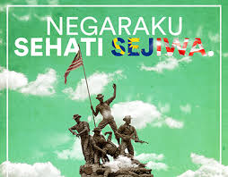 Maybe you would like to learn more about one of these? Sehati Sejiwa Projects Photos Videos Logos Illustrations And Branding On Behance