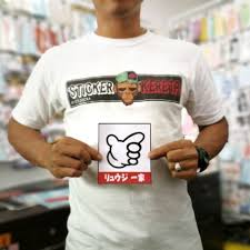 Some famous design of body stripe line decals include the racing stripe stickers or paints from front to rear, mustang side stripe decal, single strip line, and lower side stripe. Buy No Good Racing Car Side Sticker Pintu Kereta Seetracker Malaysia