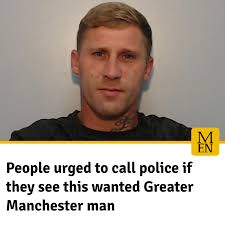 He is wanted in connection with domestic abuse offences