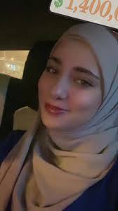 Yasmine Driouch Zakaria Aboukhlal