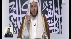 حكم وضع صورة الميت في برامج التواصل الاجتماعي للدعاء له فضيلة الشيخ عزيز بن فرحـان العنزي Youtube