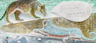 Bt is a useful, inexpensive, simple and safe diagnostic test in the evaluation of common gastroenterology problems. Exhibition