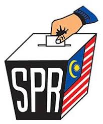Check out the electoral rolls and find what is part number of electoral roll search electoral rollserial no. Check Electoral Roll Before Going To Vote