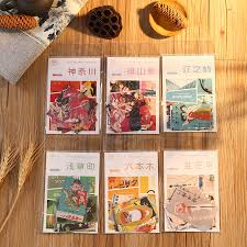 See more ideas about aesthetic art, aesthetic anime, anime scenery. 20 Pcs Pack Japanese Retro Scrapbooking Stickers Aesthetic Paper Sticker Flakes Stationary Office Accessories Art Supplies Assorted Stickers Aliexpress