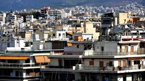 Αρχική ετικέτες αντικειμενικεσ αξιεσ εκτιμητεσ. Deite Live Tis Anakoinwseis Gia Antikeimenikes A3ies Kai Enfia Ta Nea