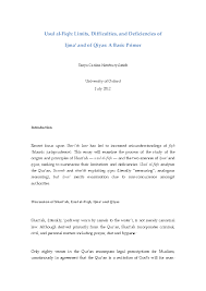 Dit artikel gaat over een concept in de islamitische jurisprudentie. Pdf Usul Al Fiqh Limits Difficulties And Deficiencies Of Ijma And Of Qiyas A Basic Primer Tanya Cariina Newbury Smith Academia Edu