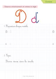 Faisant suite au travail engagé récemment, qui m'avait amené à partager des affiches sur les lettres (majuscules, minuscules, script, cursif, lignages) et des affiches à composer sur les nombres de 1 à 10, je vous propose dans cet article 26 fiches d'apprentissages des lettres. Pdf Exercice D Ecriture Cursive Cp Ce1 Fiches A Imprimer