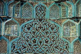 Konya Sahip Ata Camii Tezhip Sanat Sanat Tasarimlari