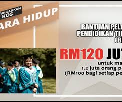 Logo muhasabah diri pengukuran&penilaian seminar/publication. Kementerian Pendidikan Archives Jabatan Penerangan Malaysia