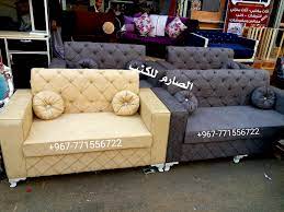 أغمق محو أربعة كنب منزلي cncsteelfabrication com