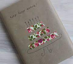 Inpaktip 3 Nooha Diy Gift Wrapping Creative Wrapping Gift Wraping