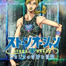 Customize your desktop, mobile phone and tablet with our jojo wallpapers now! Jojo S Bizarre Adventure Part 6 Stone Ocean Is Getting An Anime Polygon