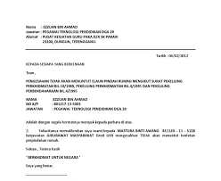 Dengan kompensasi pembagian keuntungan dengan jumlah yang dapat didiskusikan. Contoh Surat Tuntutan Elaun Pindah Rumah Contoh Surat