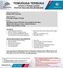 Proton şehri projesi açıldı ve bernam jaya otomotiv. Proton Tanjung Malim Ptmsb Home Facebook