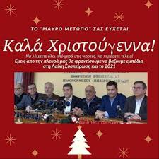 Τις σχετικές αποφάσεις της επιτροπής των ειδικών, η οποία θα συνεδριάζει σήμερα από. 500 Xwris Logia Ideas In 2021 Asteia Moysikh Oikogeneia Antams Ratses Alogwn