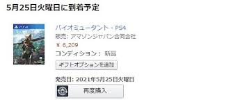 初見で1章やってくよ!本ゲームは、（株）スパイク・チュンソフトより許諾を得た上で、配信・収益化を行なっています。ダンガンロンパ 希望の学園と絶望の高校生© spike chunsoft co., ltd. Io5jroqesrw8gm