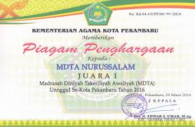 Contoh piagam penghargaan khatam quran. Mdta Nurussalam Brosur Penerimaan Murid Baru Tp Facebook