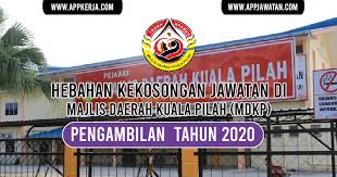 Jabatan hal ehwal agama islam negeri sembilan adalah ibu pejabat bagi pejabat agama islam daerah diseluruh negeri sembilan. Jawatan Kosong Di Majlis Daerah Kuala Pilah Mdkp Appkerja Malaysia
