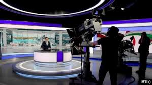 Az m1 magyarország első és legrégebbi televízióadója. Volt Mtva Dolgozo Utanam Nyulhatnak Barhol Nem Akarok Munka Nelkul Maradni