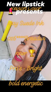 Stephanie Monique Owens (@stephaniemoniqueo)