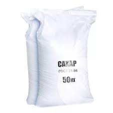 Meshok Sahara 50 Kg V Tule Kupit I Sravnit Vse Ceny Meshok Sahara 50 Kg Tula Uznat Otzyvy Stoimost Gde Kupit Posmotret Foto Meshok Sahara 50 Kg I Video Meshok Sahara 50 Kg