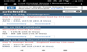 If you can't access the live tv streaming of the cricket matches being played around the world, all you need is a computer and internet access to imitate pretty much the same experience. Live Cricket All Cricket Scores News Video Amazon In Appstore For Android