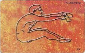 Achilles was a hero of. Phonecard Jumping X1822 Ote Greece Ancient Olympic Competitions Set Of 6 08 2004 Ote X1822