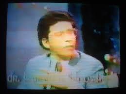 Maharishi and Clint Eastwood