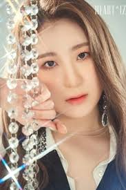 Lee Chae-yeon Wiki, Biography, Age, Gallery, Spouse and more