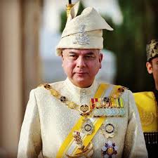 Nazrin shah, was today proclaimed the new sultan of perak in a ceremony held at the istana iskandariah here. Share Ini 10 Fakta Menarik Tentang Biodata Sultan Perak Iaitu Sultan Nazrin Shah