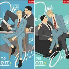 On or Off Vol 1~2 Set Korean Webtoon Book Manhwa Comics Manga Office BL |  eBay