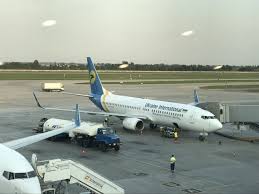 According to wikipedia, an espresso machine brews by forcing pressurized water through a puck of compacted coffee. Review Of Ukraine International Flight From Kiev To Warsaw In Economy