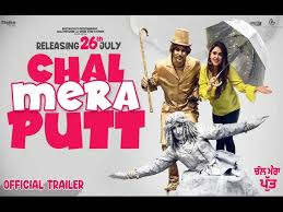 Chal mera putt (2019) punjabi movie watch online free. Punjabi Chal Mera Putt Movie Reviews Ratings Audience Twitter Response Live Updates Reaction Hit Or Flop