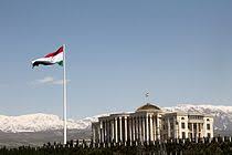 The national flag of tajikistan was adopted in november 1992, replacing the flag of the tajik soviet socialist republic of 1953. Flag Of Tajikistan Wikipedia