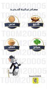 رجيم تمارين رياضة تاق هاشتاق اضافه حركة الاكسبلور اكسبلور snapchat health medicine