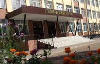 Карты • казань • каталог организаций • гимназии. Gimnaziya 94 Kazan Shkoly Licei I Gimnazii Kazan Respublika Tatarstan Edinaya Spravochnaya