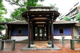 I saw some man made irrigation to force the water to move. Lin Family Mansion And Garden Wikiwand